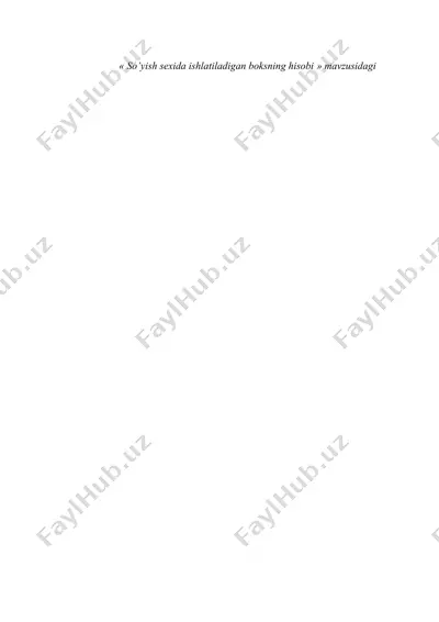 yog’sizlantirilgan sut ishlab chiqarishda ishlatiladigan gomogenizatorni  lоyihаlаsh — DOCX