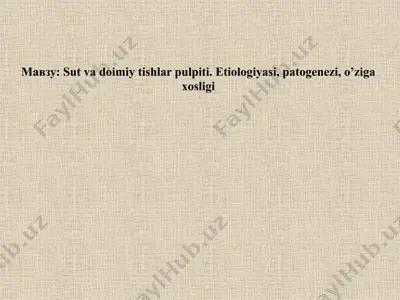 sut va doimiy tishlar pulpiti. etiologiyasi, patogenezi, o’ziga xosligi — PPTX