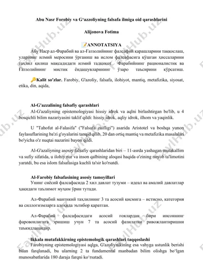 abu nasr forobiy va g‘azzoliyning falsafa ilmiga oid qarashlarini taqqoslash — DOCX