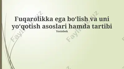 fuqarolikka ega boʻlish va uni yoʻqotish asoslari hamda tartibi — PPTX