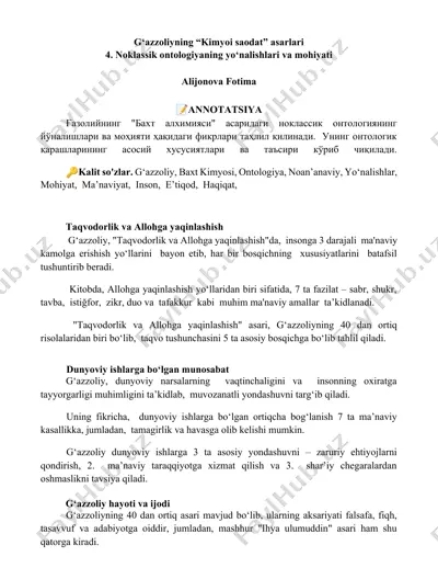 g‘azzoliy “kimyoi saodat” asarlari to‘plami — DOCX