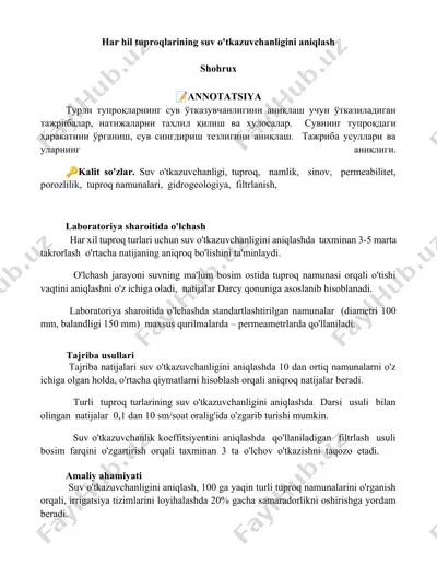 har hil tuproqlarining suv o'tkazuvchanligini aniqlash — DOCX