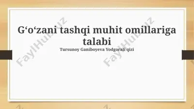 paxta uchun zarur tashqi muhit omillari — PPTX