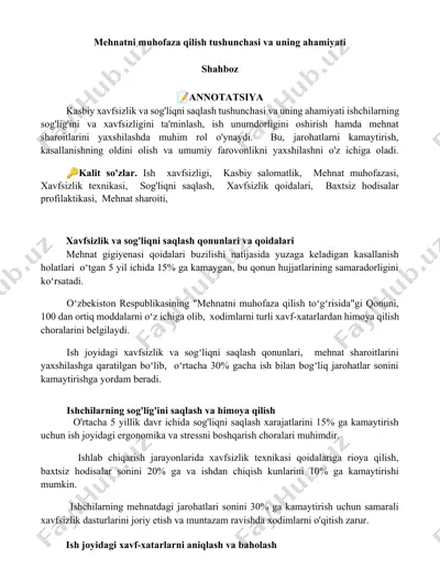 mehnatni muhofaza qilish tushunchasi va uning ahamiyati — DOCX