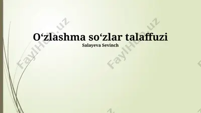 o‘zlashma so‘zlar talaffuzi — PPTX