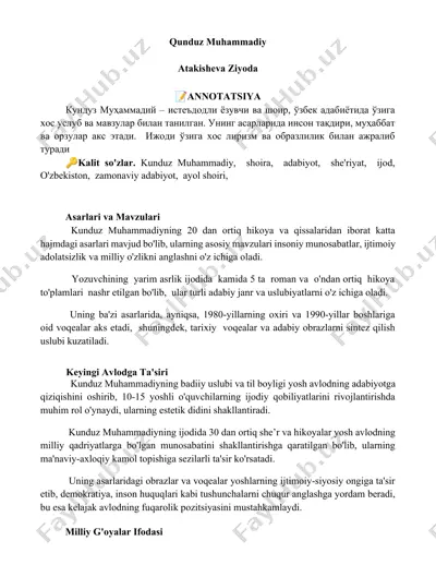 kunduz muhammadiy haqida taqdimot — DOCX