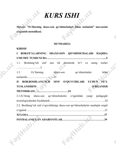 fe’llarning shaxs-son qo‘shimchalari bilan tuslanish mavzusini o‘rganish metodikasi — DOCX