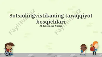 sotsiolingvistikaning taraqqiyot bosqichlari — PPTX