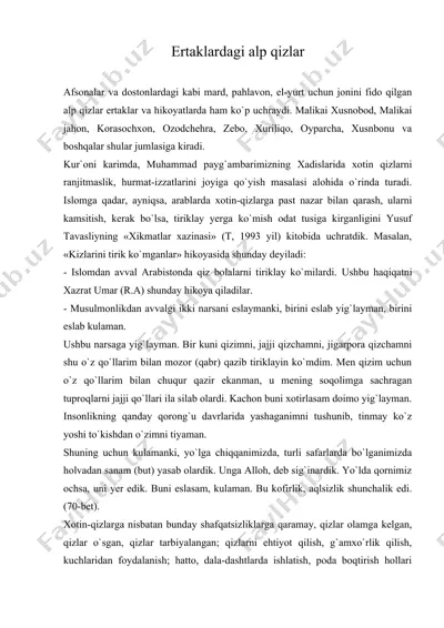 ertaklardagi alp qizlar — DOC