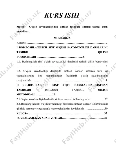 o‘qish savodxonligidan sinfdan tashqari ishlarni tashkil etish metodikasi — DOCX
