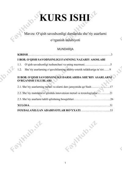 o‘qish savodxonligi darslarida she’riy asarlarni o‘rganish uslubiyoti — DOCX