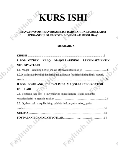 o‘qish savodxonligi darslarida maqollarni o‘rganish uslubiyoti (1-2-sinflar misolida) — DOCX