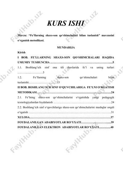 fe’llarning shaxs-son qo‘shimchalari bilan tuslanish mavzusini o‘rganish metodikasi (kurs ishi) — DOCX