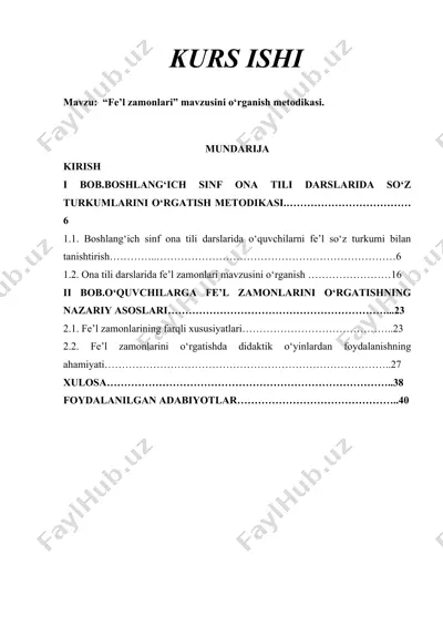 “fe’l zamonlari” mavzusini o‘rganish metodikasi. — DOCX