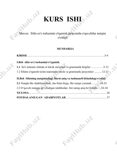 sifat so'z turkumini o'rganish jarayonida o'quvchilar nutqini o'stirish — DOCX