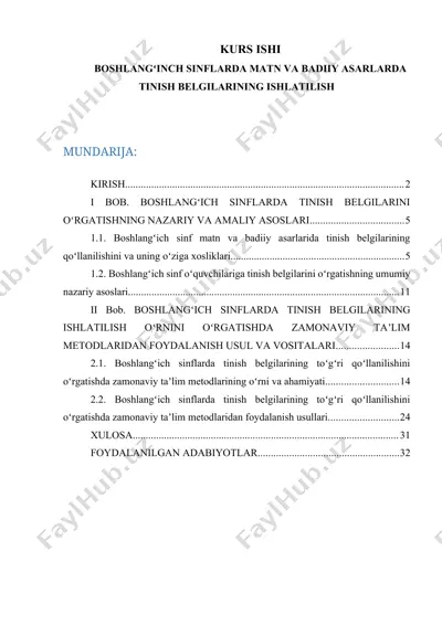 boshlangʻinch sinflarda matn va badiiy asarlarda tinish belgilarining ishlatilish — DOCX