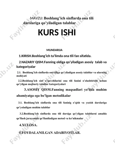 boshlang’ich sinflarda ona tili darslariga qo’yiladigan talablar — DOCX