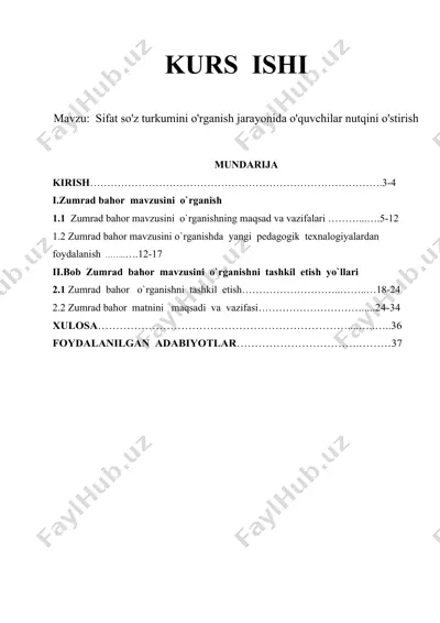 sifat so'z turkumini o'rganish jarayonida o'quvchilar nutqini o'stirish — DOCX