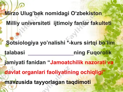 jamoatchilik nazorati va davlat organlari faoliyatining ochiqligi — PPTX