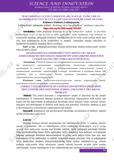 maktabgacha ta’lim tashkilotlari, maktab va oila bilan hamkorligini to’g’ri yo’lga qo’yish ijtiomiy muammo sifatida — PDF