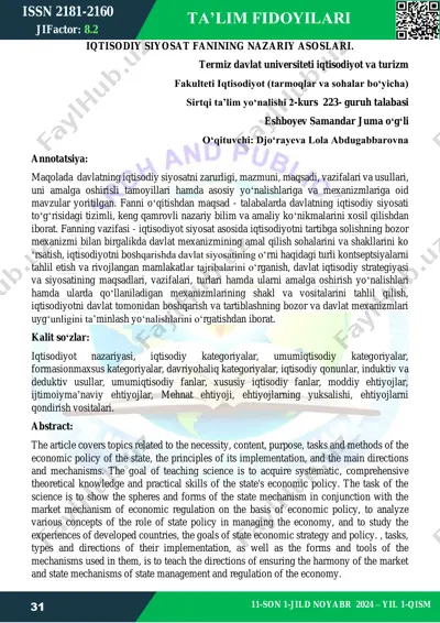 iqtisodiy siyosat fanining nazariy asoslari — PDF
