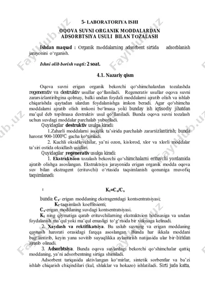 oqova suvni organik moddalar adsorbsiyasi orqali tozalash laboratoriya ishi — PDF