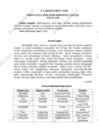 oqova suvlarni fizik-kimyoviy usulda tozalash laboratoriya ishi — PDF