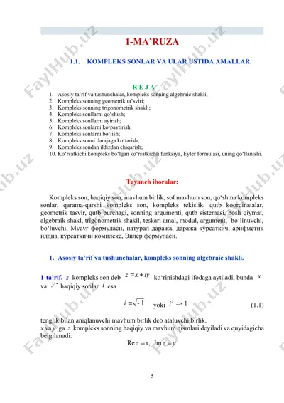 kompleks sonlar va ular ustida amallar — DOCX