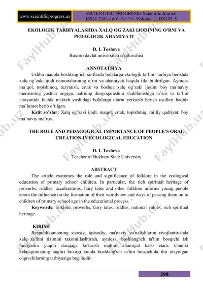 ekologik tarbiyalashda xalq og‘zaki ijodining o‘rni va pedagogik ahamiyati — PDF