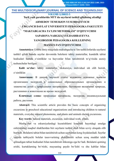 maktabgacha ta’limda sayrlar orqali tabiat bilan tanishtirish metodikasi — PDF
