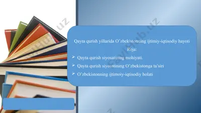qayta qurish yillarida o’zbekistonning ijtimiy-iqtisodiy hayoti — PPTX