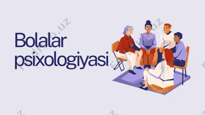bolalar psixologiyasi metodlari — PDF