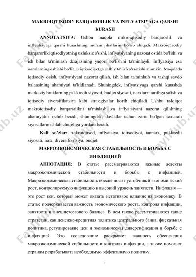 makroiqtisodiy barqarorlik va inflyatsiyaga qarshi kurash — DOCX
