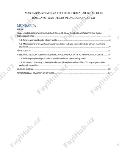 maktabdagi tarbiya yoshidagi bolalar bilan olib borilayotgan ijtimoiy pedagogik faoliyat — DOCX