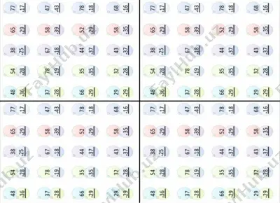 boshlang'ich sinflar uchun matematika va ona tili fanidan tarqatma materiallar — PPTX
