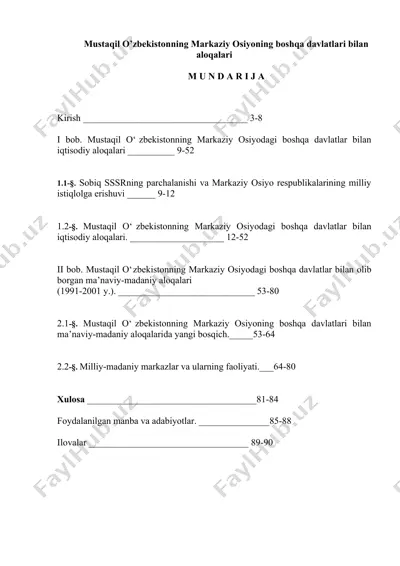mustaqil o’zbekistonning markaziy osiyoning boshqa davlatlari bilan aloqalari — DOCX