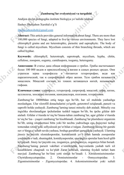 zamburug’lar evolyutsiyasi va tarqalishi — DOCX
