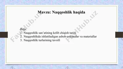 naqqoshlik haqida taqdimot — PPTX