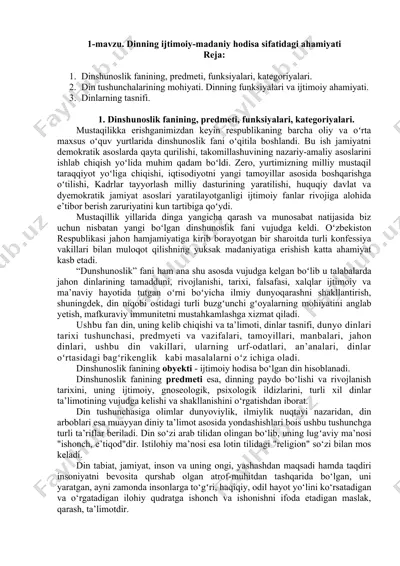 dinshunoslik fani taqdimoti — DOCX
