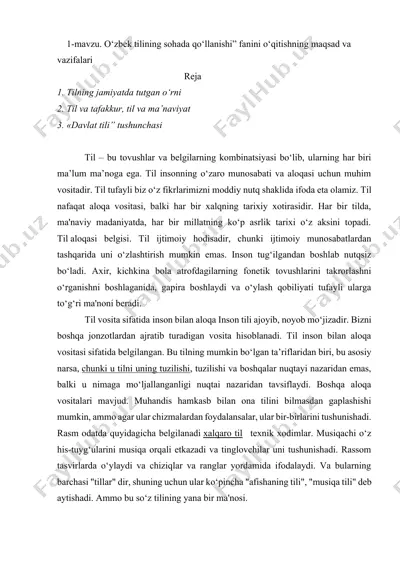 o‘zbek tilining sohada qo‘llanishi fanining maqsad va vazifalari haqida taqdimot — DOCX