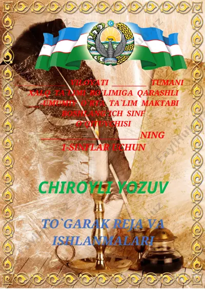 chiroyli yozuv to‘garagi uchun yillik ish rejasi — DOCX