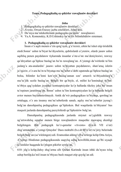 pedagogikaliq oy-pikirler rawajlaniw derekleri — DOCX