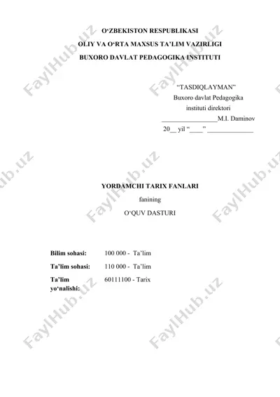 yordamchi tarix fanlari o‘quv dasturi — DOCX