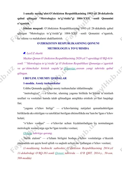 o‘zbekiston respublikasining metrologiya to‘g‘risidagi qonuni va uning sharhi — DOCX