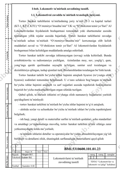 lokomotivlarni ta’mirlash texnologiyasi va dizellarni ta’mirlash sexi faoliyati — DOCX