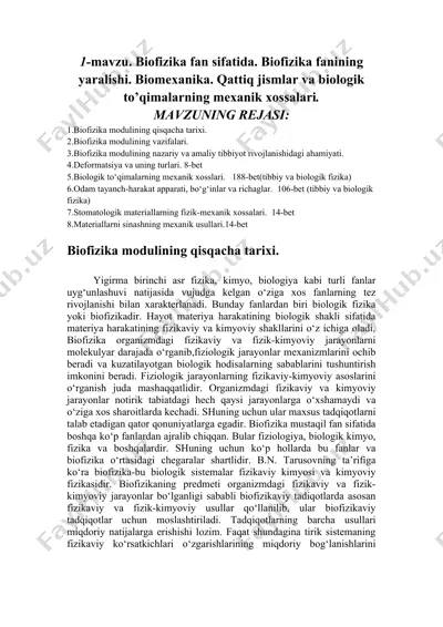 biofizika moduli — DOCX