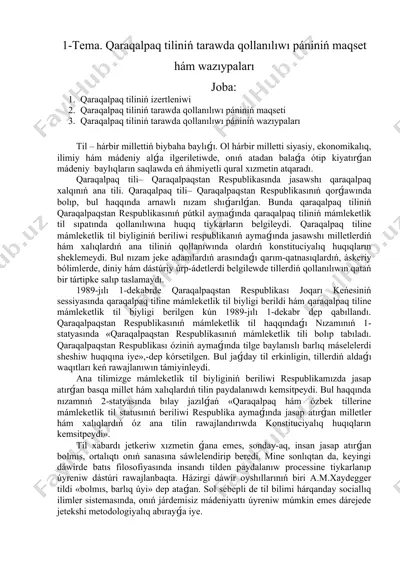 qaraqalpaq tiliniń tarawda qollanılıwı pániniń maqset hám wazıypaları — DOCX