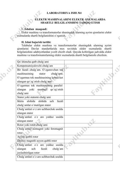 elektr mashinalarini elektr sxemalarda shartli belgilanishini tadqiq etish — DOCX