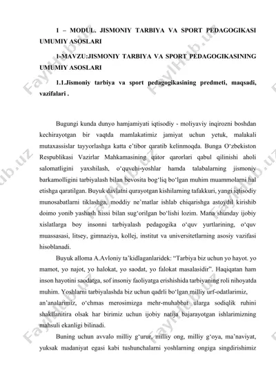 jismoniy tarbiya va sport pedagogikasining umumiy asoslari — DOCX