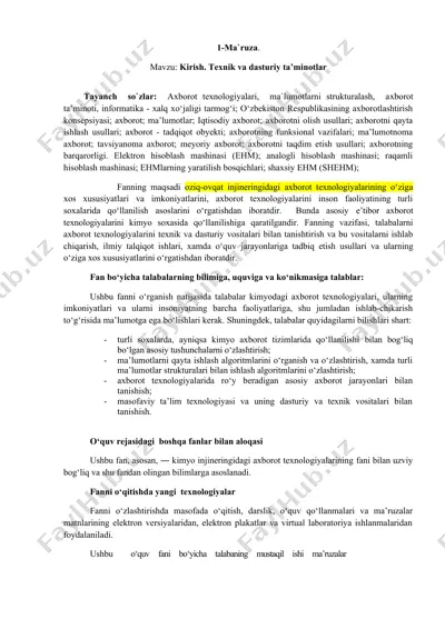 kimyo injineringida axborot texnologiyalari — DOCX